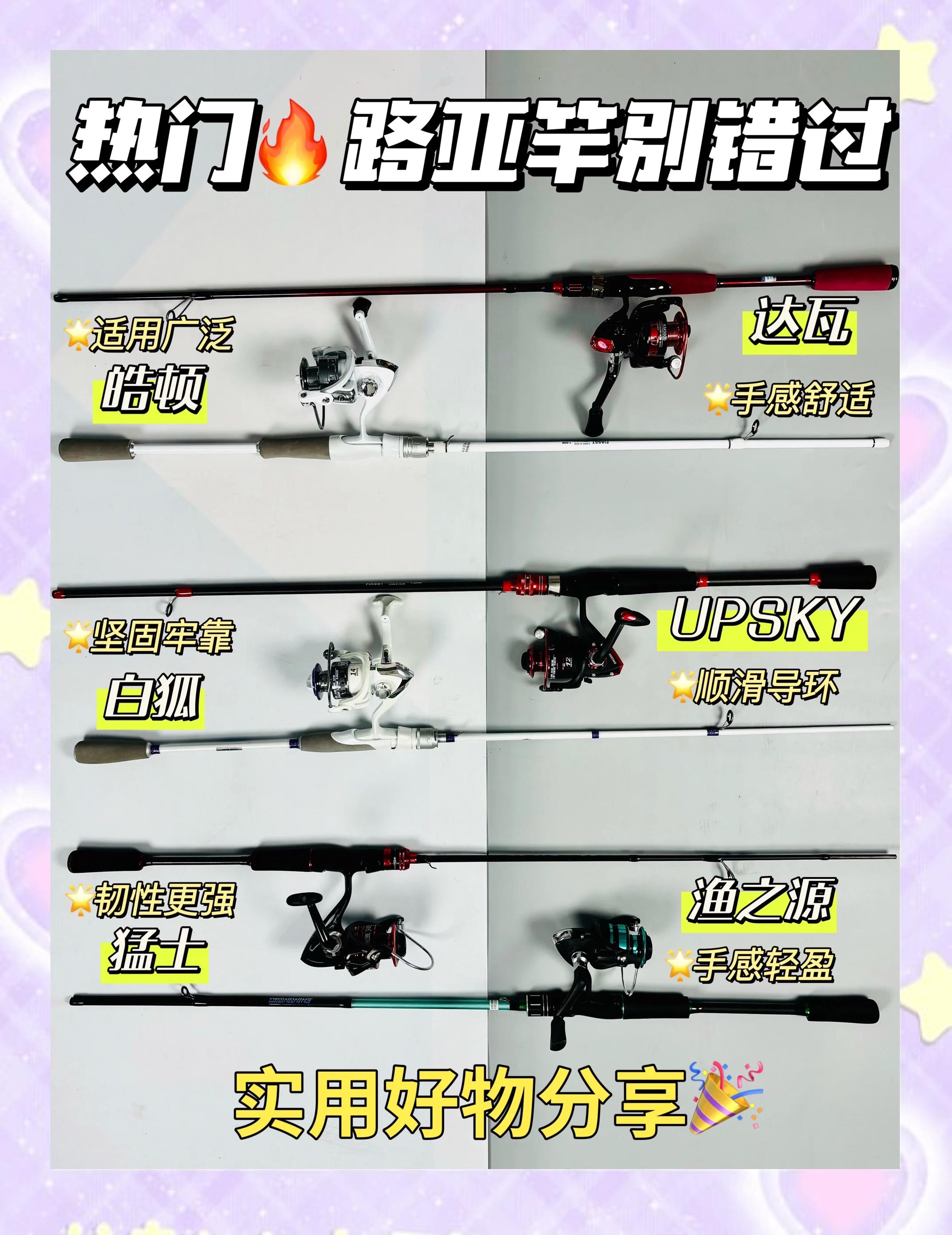 路亚钓鱼关键(路亚钓鱼的要领)