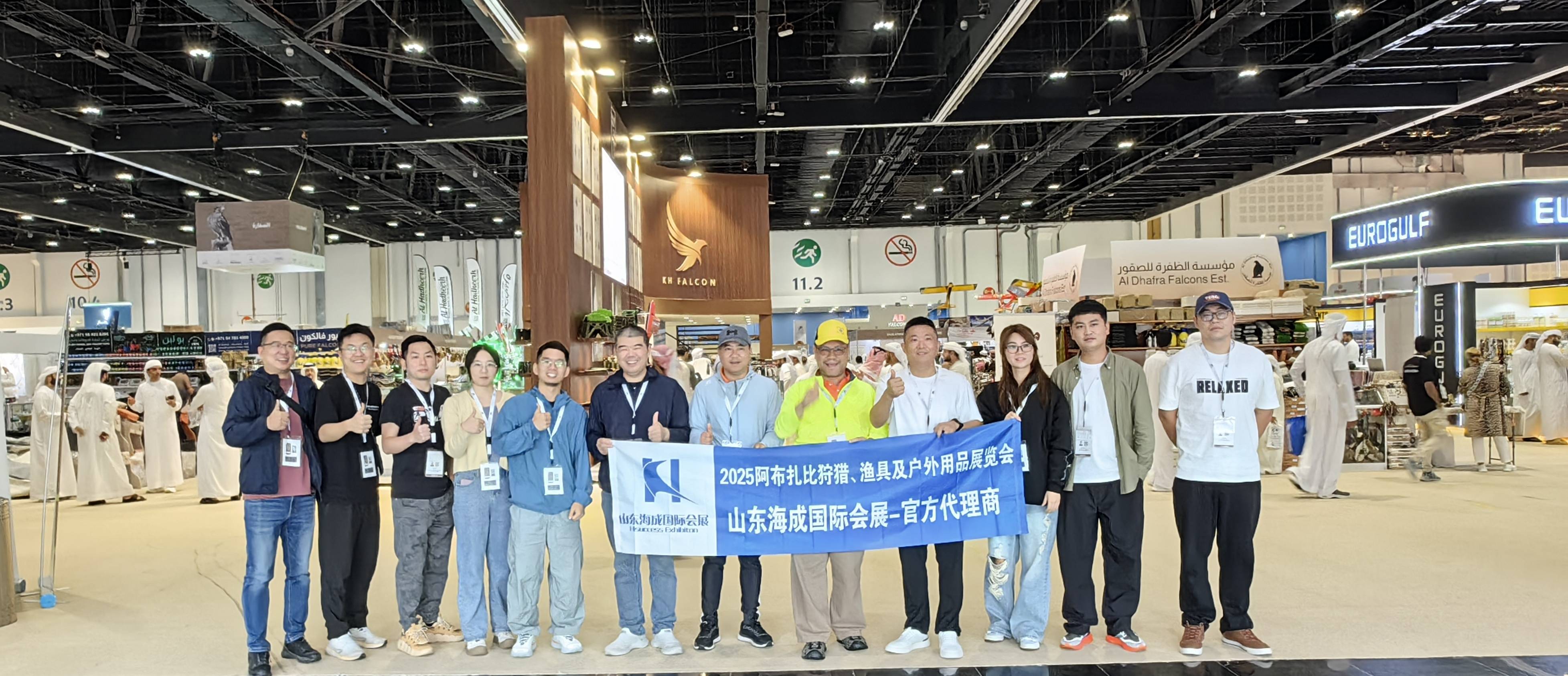 渔具展会的意义(渔具展会的意义和目的)