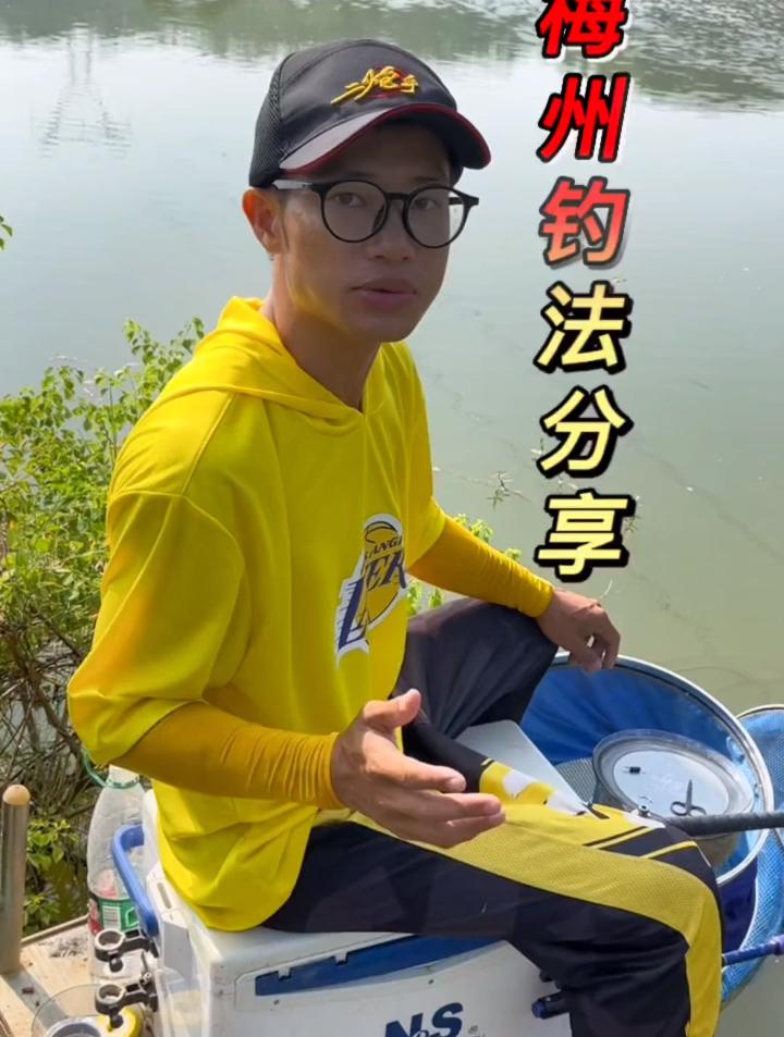 水库钓鲮鱼技巧和方法(水库钓鲮鱼最佳饵料配方) 水库钓鲮鱼技巧和方法(水库钓鲮鱼最佳饵料配方)