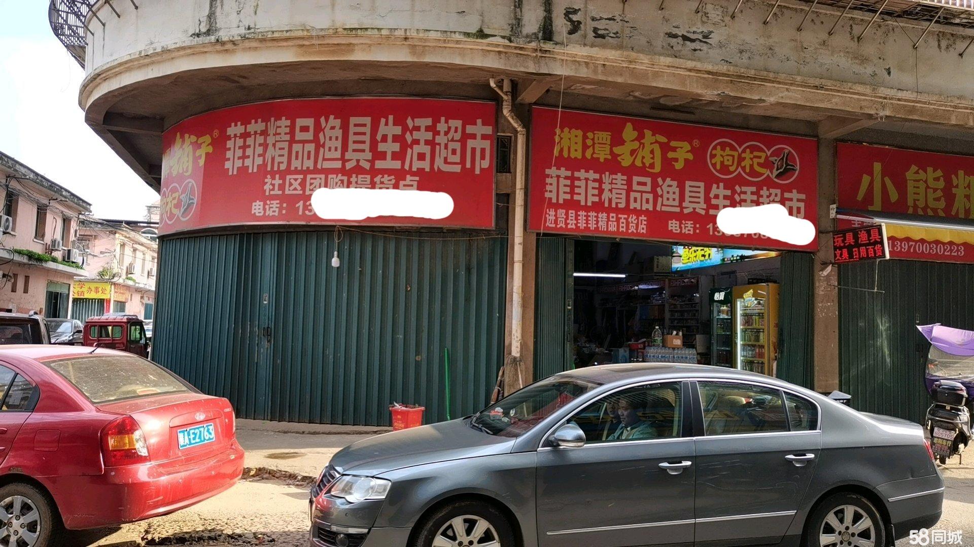 南昌卖渔具的地方(南昌渔具店批发在哪个地方)