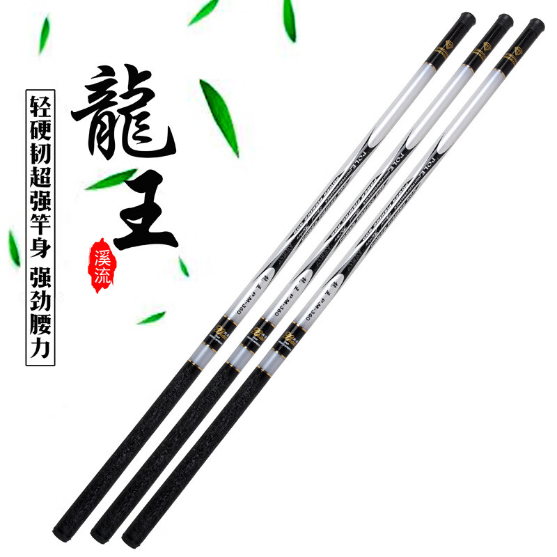 开网店卖渔具怎么样(网店做渔具从哪里进货)