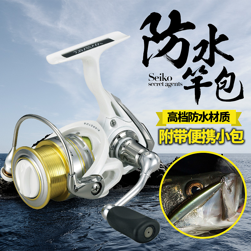 渔具店促销方案(渔具店促销方案范文)