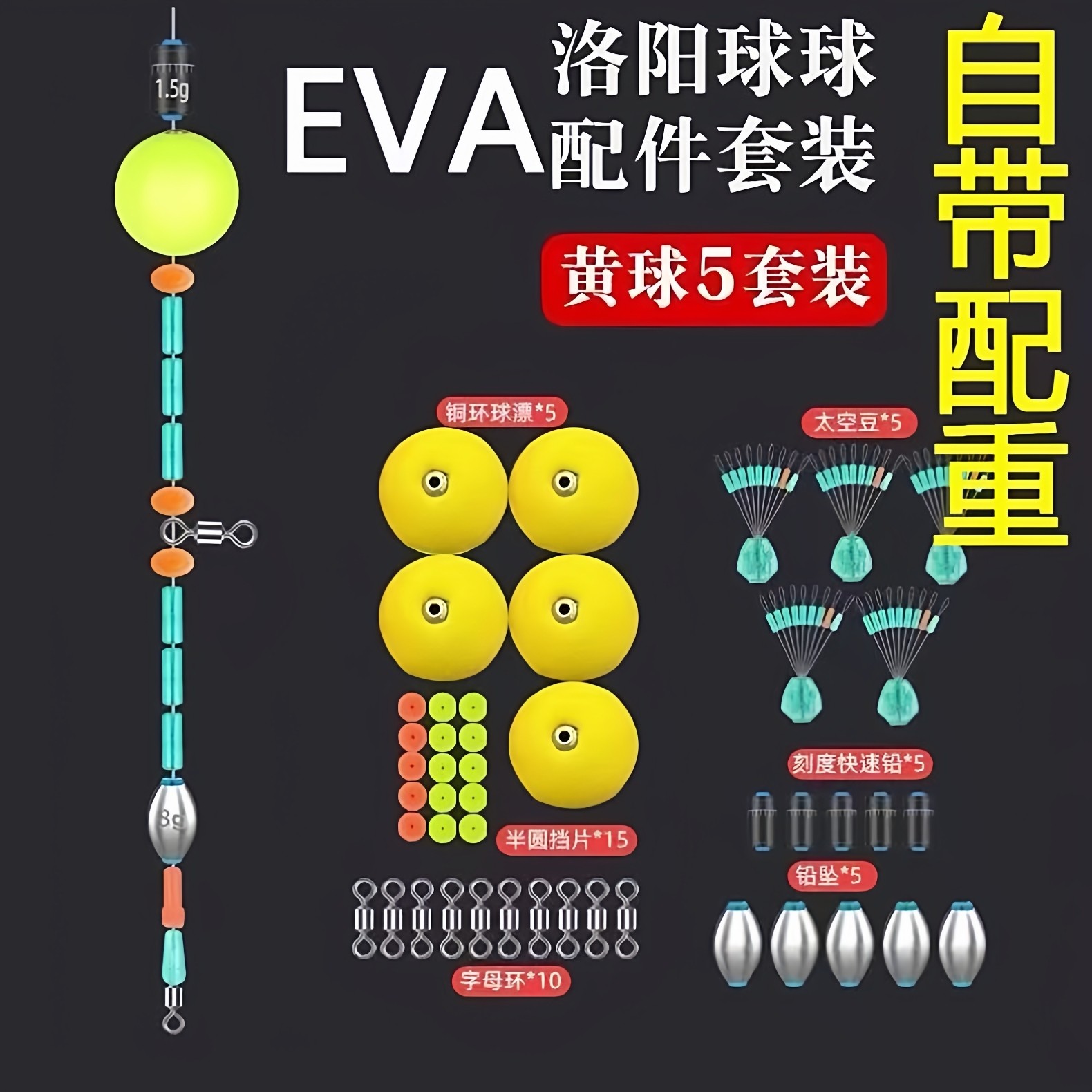 路亚竿可以用浮漂吗(路亚可以用浮漂钓法吗)