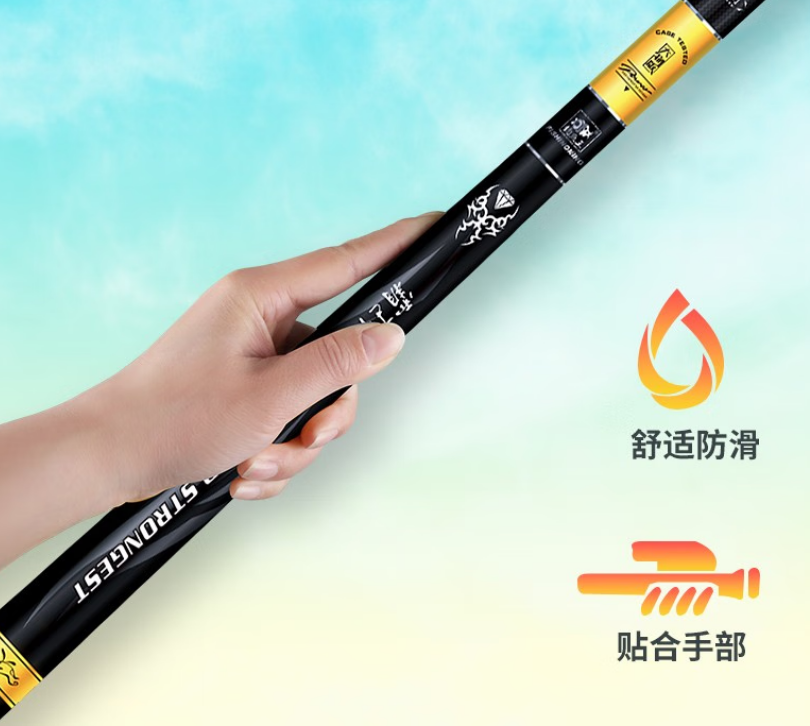 威海钓王渔具(威海钓鱼俱乐部网站)