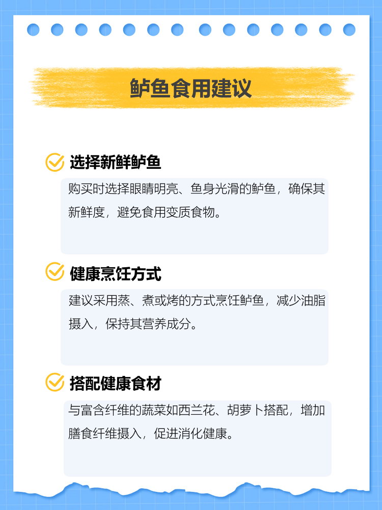 怎样养淡水鲈鱼技巧(怎样养淡水鲈鱼技巧视频)