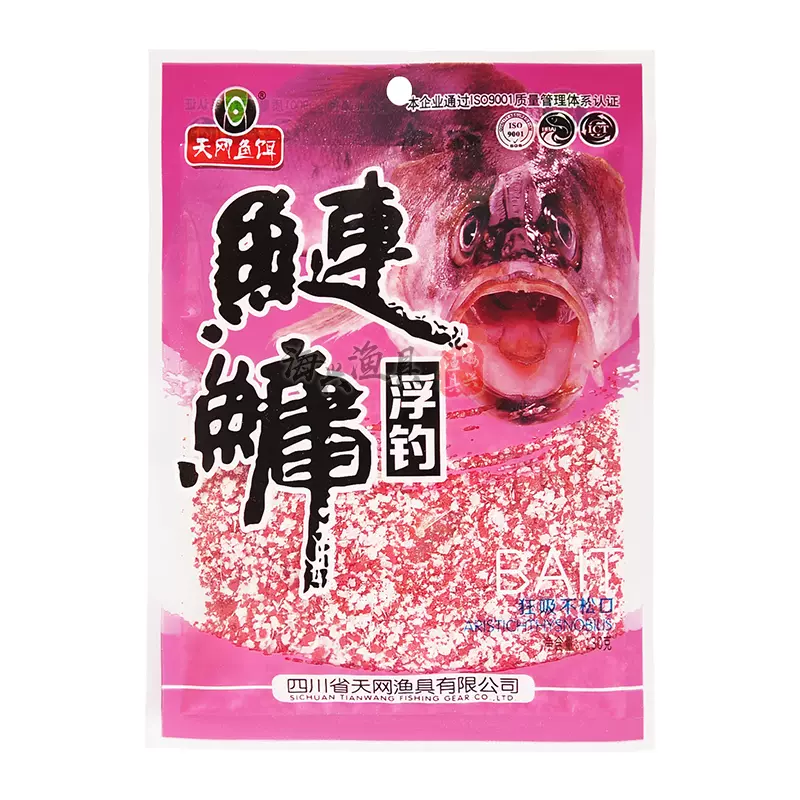 钓海胖头鱼用什么饵料(钓海胖头鱼用什么钩最佳)