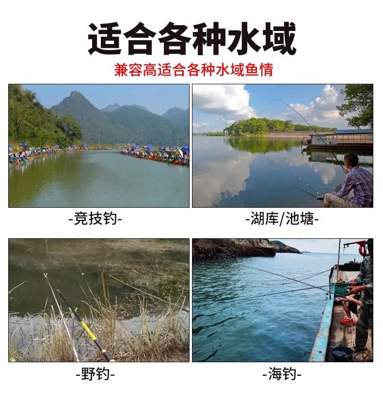 大福寿饵料比例(大福寿饵料比例多少合适)