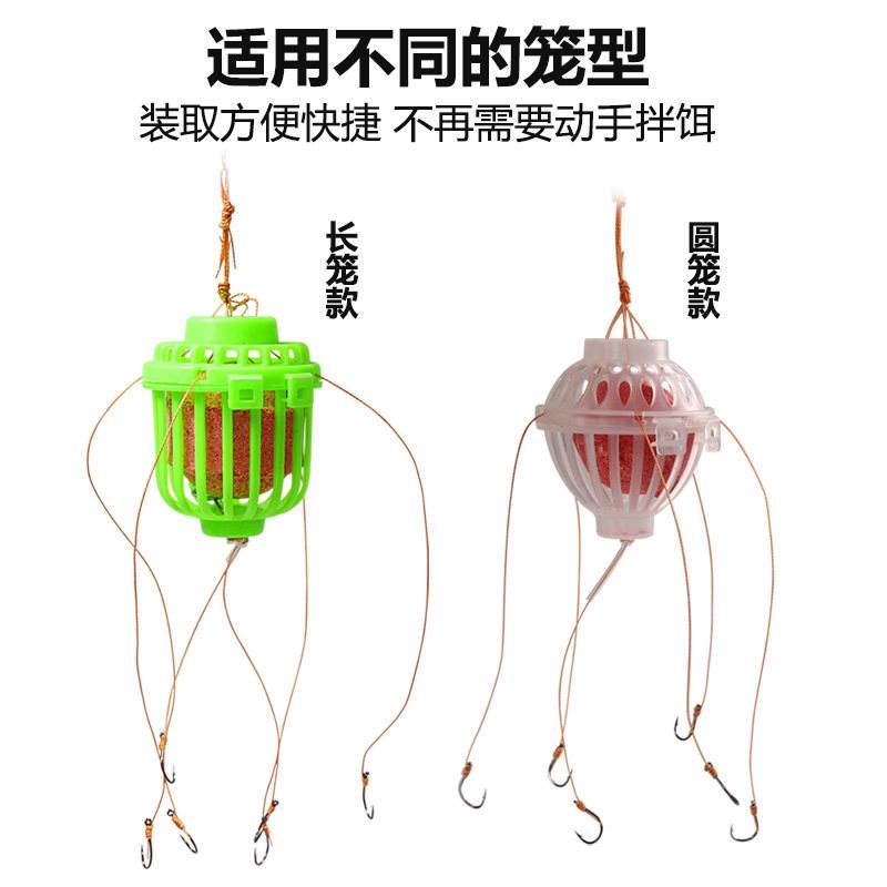 水怪饵料要添加什么(水怪饵料要添加什么东西)