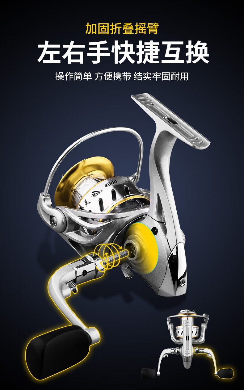 海钓鱼竿怎么组装视频(海钓鱼竿怎么组装视频讲解)