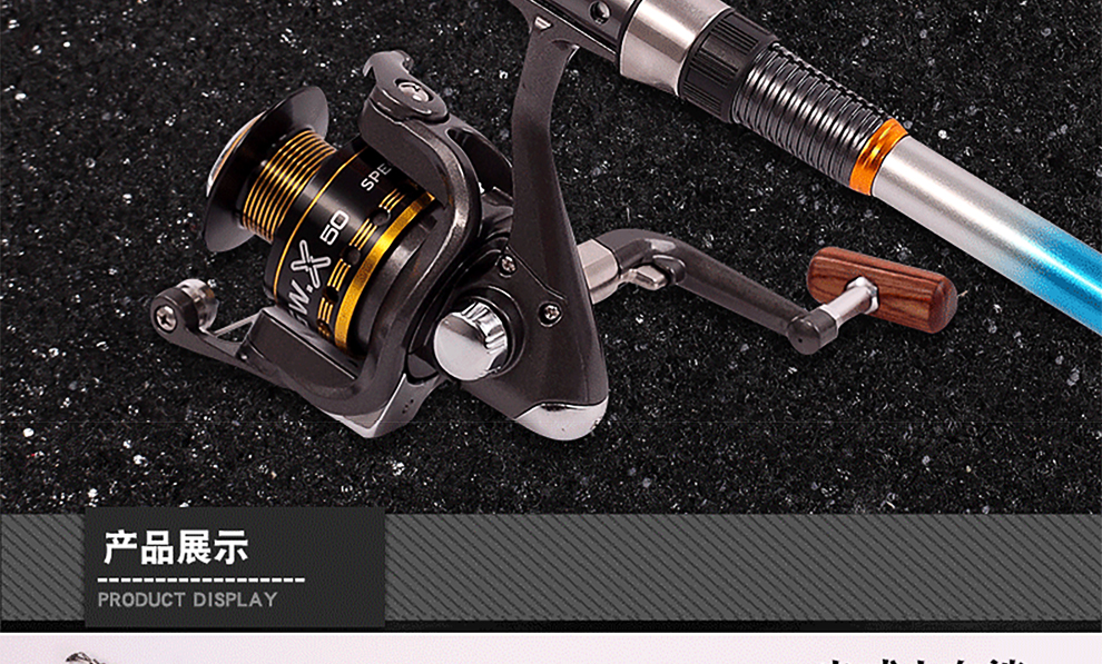 海钓鱼竿怎么组装视频(海钓鱼竿怎么组装视频讲解)