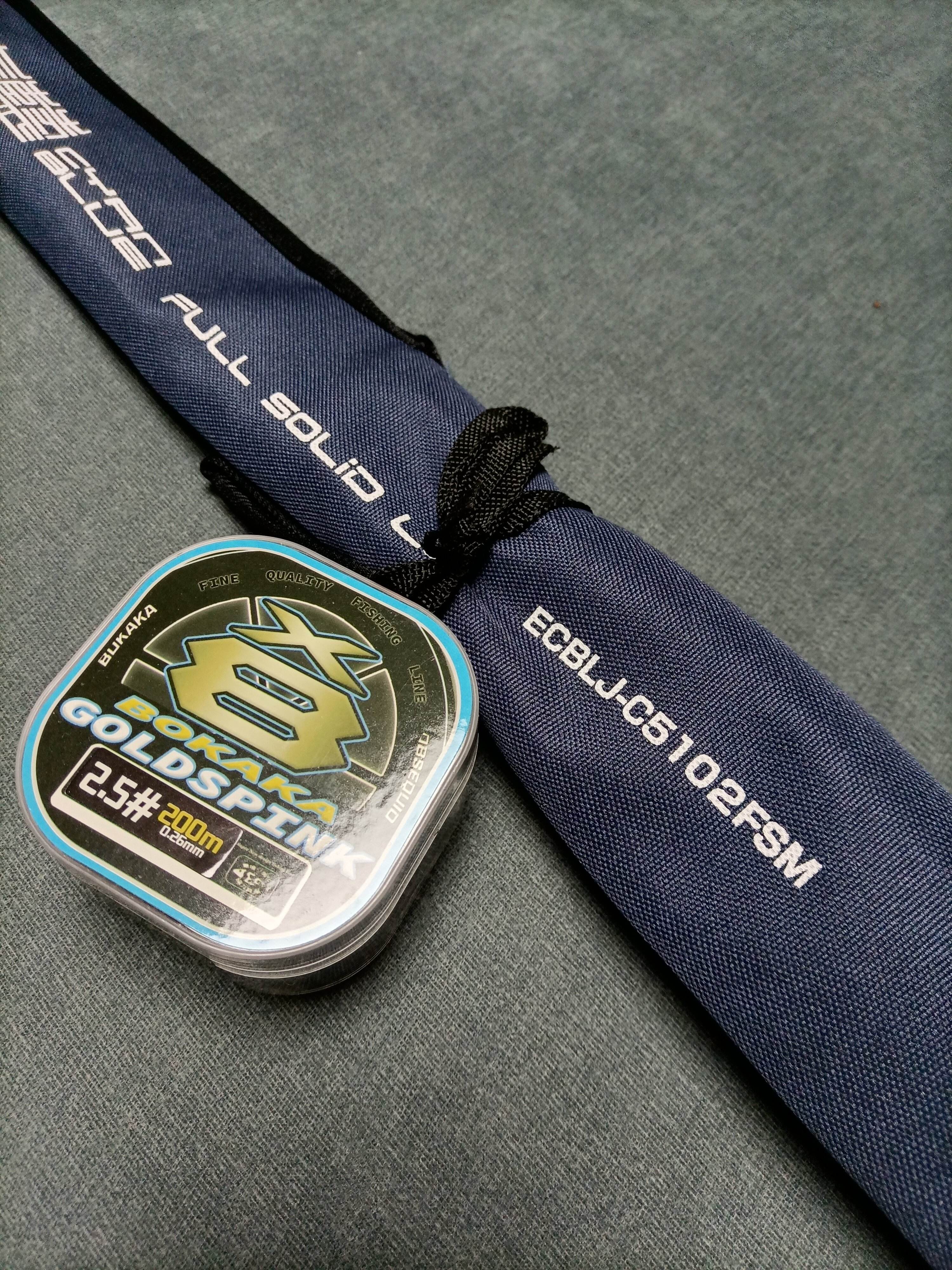 伊酷达渔具批发(中国渔具批发商城)