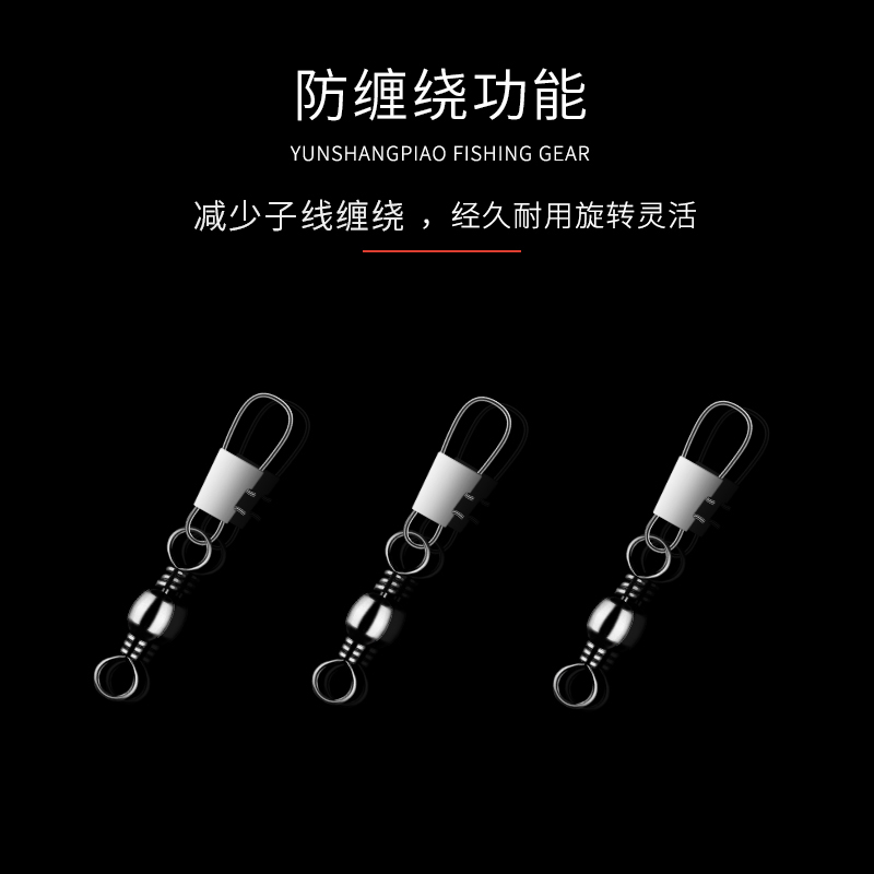 云上飘渔具(中港建工集团)