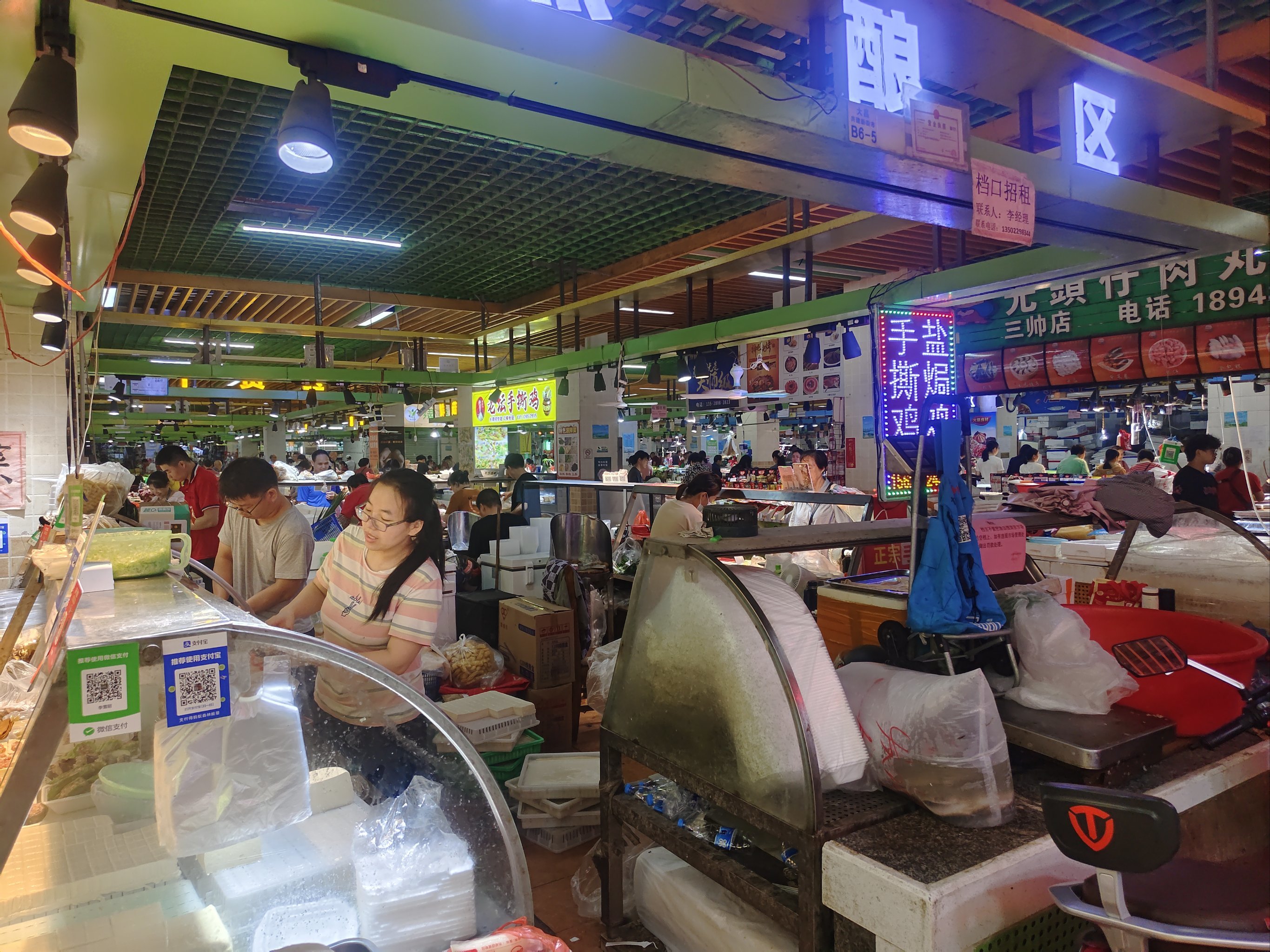 路桥渔具市场(路桥渔具市场在哪里)