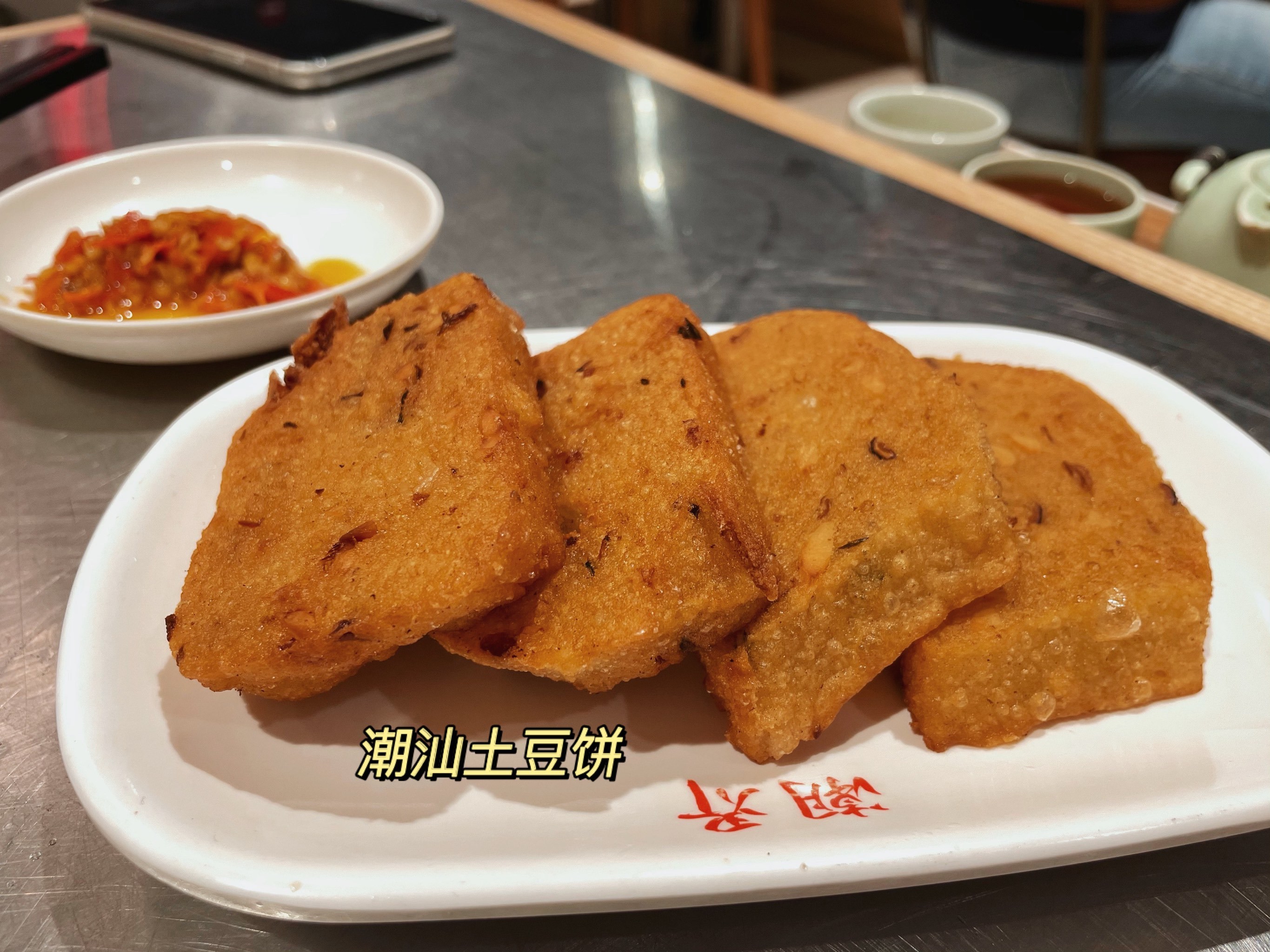 神鹰乌头饵料(海边钓乌头鱼饵料配方)