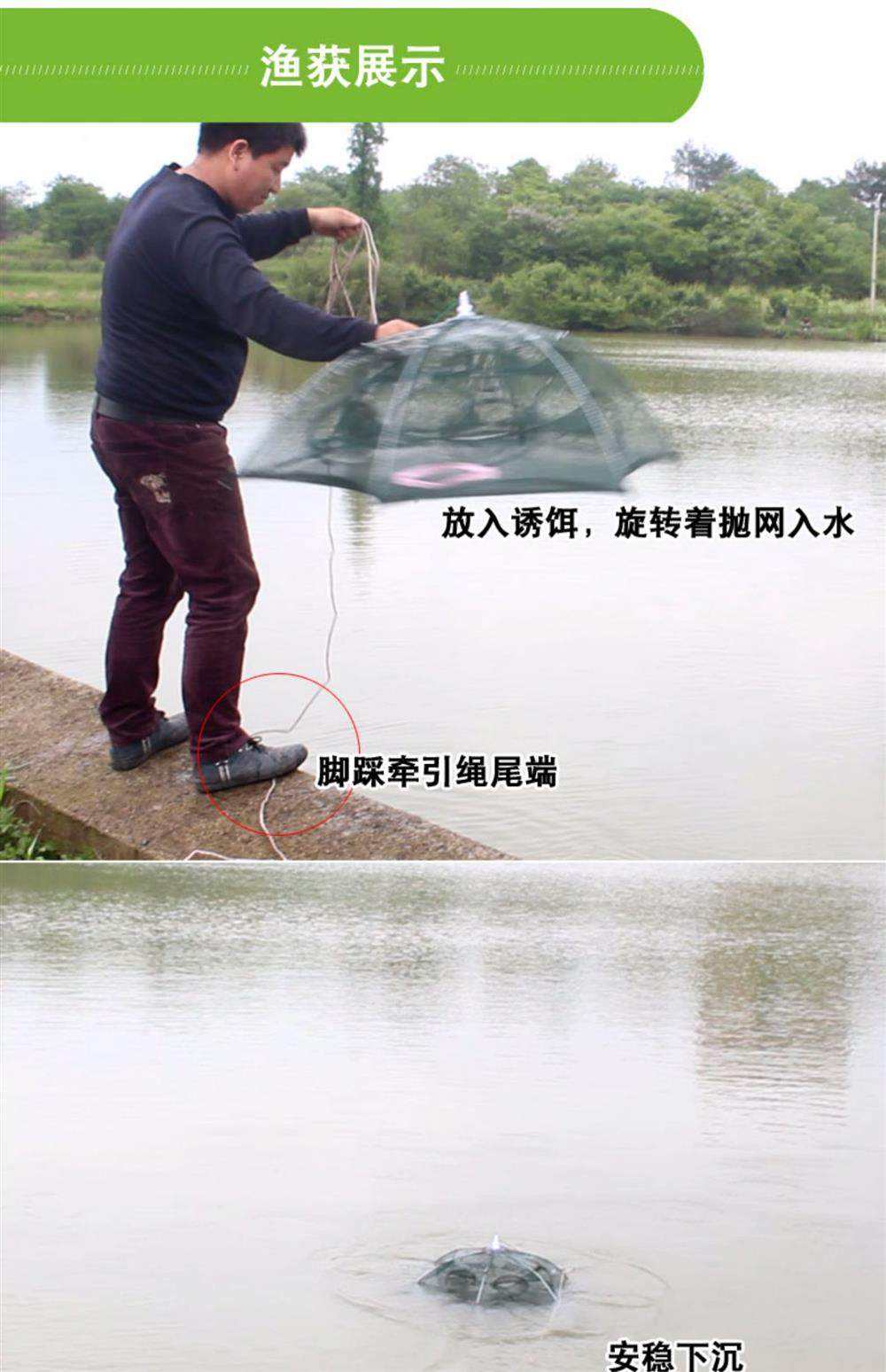 地笼饵料钓鱼(地笼饵料钓鱼效果好吗)