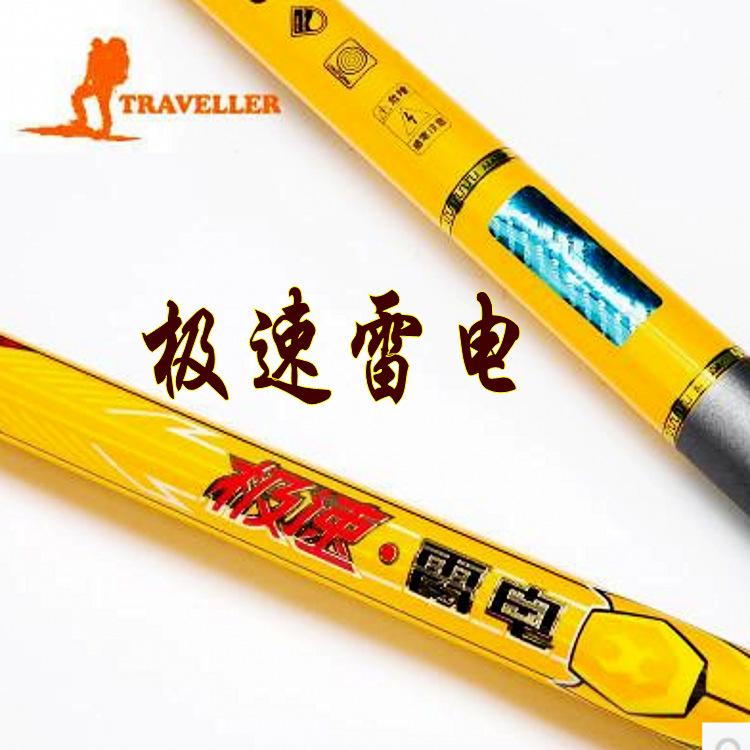 电罗非技巧(电罗非鱼怎样电不跑鱼)