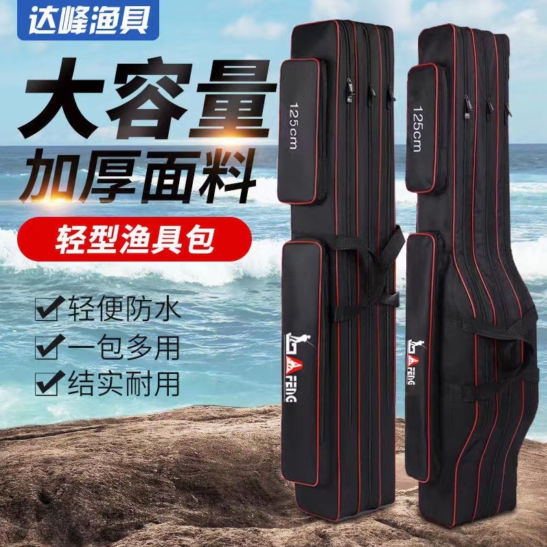 柳州大型渔具商城(柳州渔具批发市场在哪)