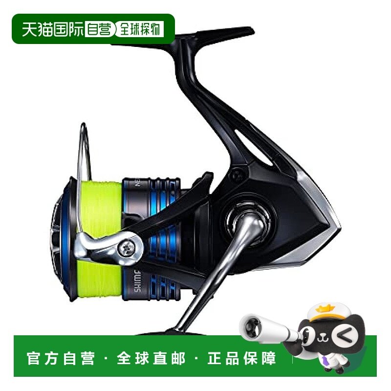 禧玛诺fe海钓(禧玛诺海竿怎么样) 禧玛诺fe海钓(禧玛诺海竿怎么样)