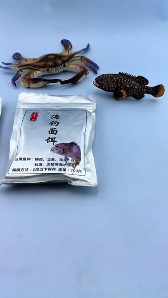 面饵海钓(海钓面饵怎么挂钩)