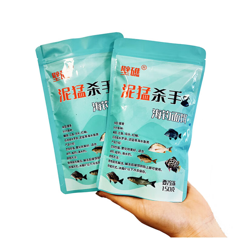 面饵海钓(海钓面饵怎么挂钩)