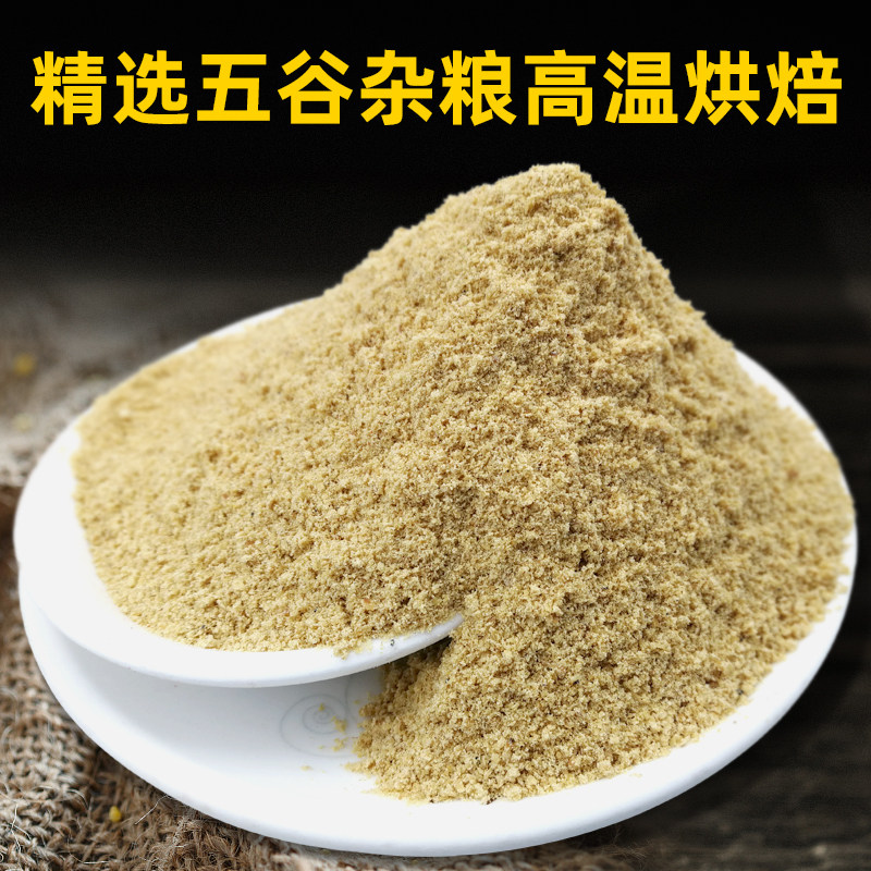 纯谷物类饵料(谷类饵料有哪些)