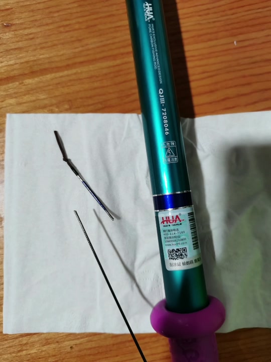 化氏饵料真伪鉴别(化氏饵料介绍百度文库)