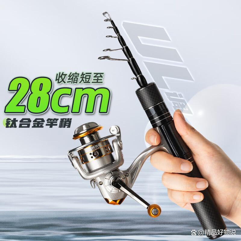 韩国路亚竿品牌排行榜(韩国路亚竿品牌排行榜及价格)