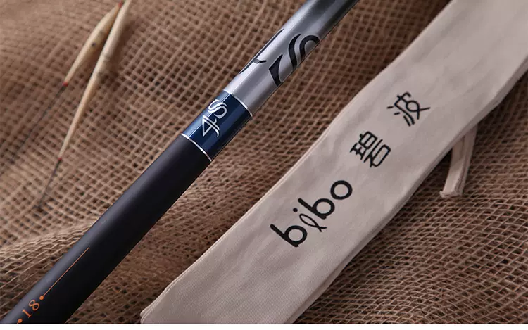 碧波渔具(光明路店)(碧波庭养生馆解放路店怎么样)