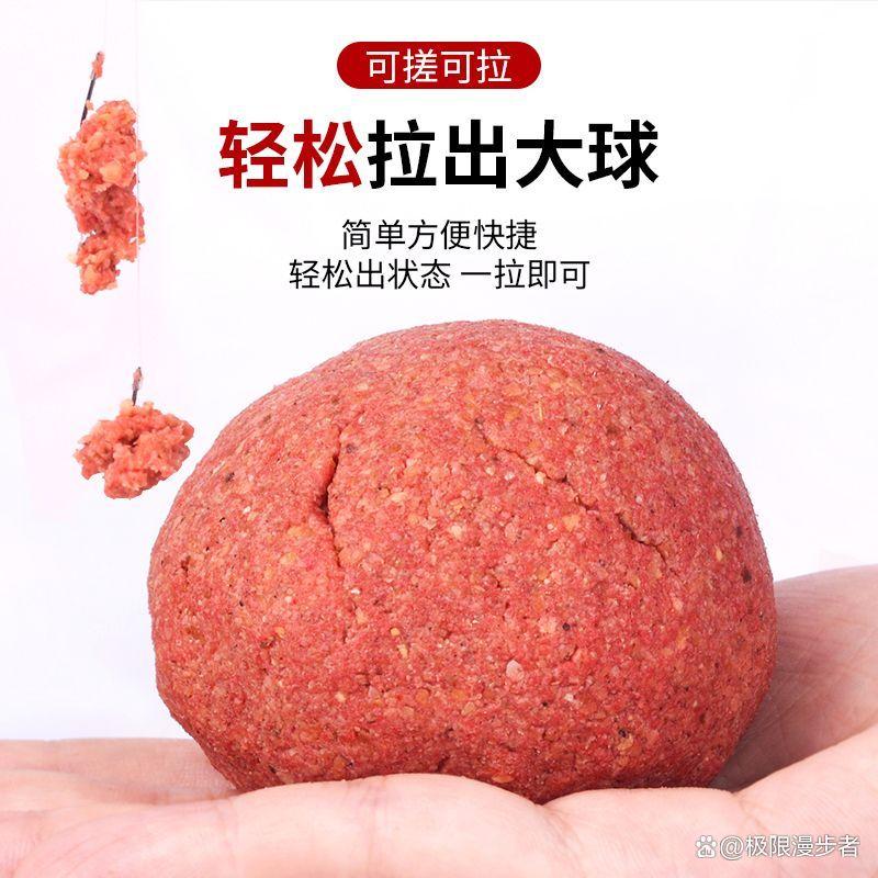 钓鲤鱼饵料配方上鱼快(钓鲤鱼饵料配方钓鲤鱼鱼饵配)