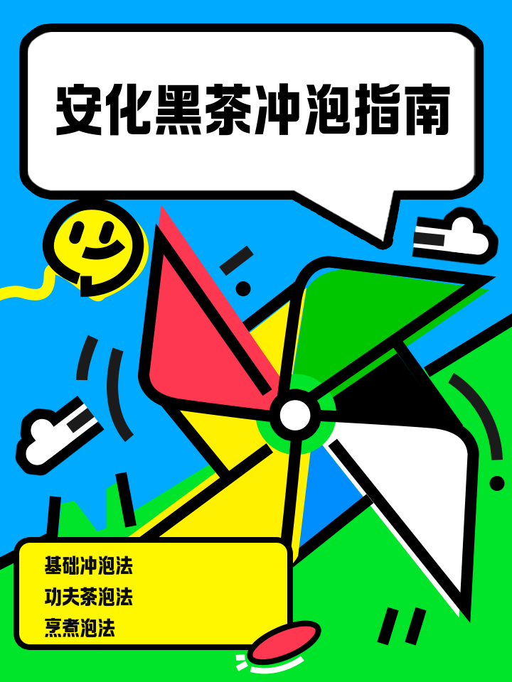 清水打黑技巧(怎么打黑水最快) 清水打黑技巧(怎么打黑水最快)