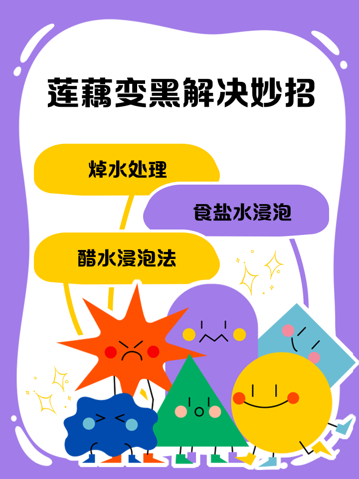 清水打黑技巧(怎么打黑水最快) 清水打黑技巧(怎么打黑水最快)