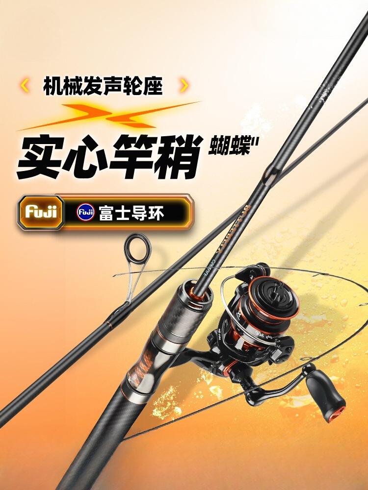 渔具蝴蝶头(蝴蝶头绳打结方法图解)