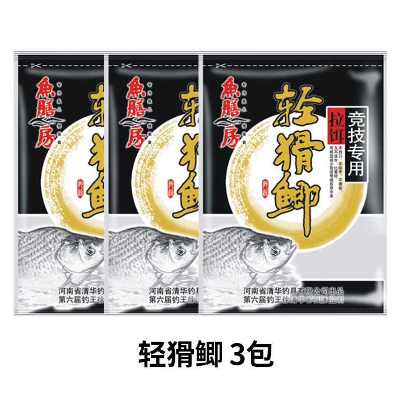 冬季黑坑钓鲫鱼钓鱼技巧(冬季黑坑钓鲫鱼钓鱼技巧视频)