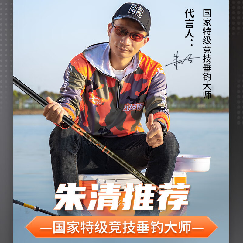 成都渔具店客友(成都渔具店在什么位置) 成都渔具店客友(成都渔具店在什么位置)