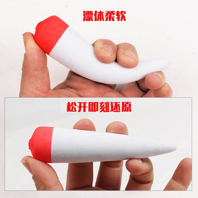 海钓梭鱼用漂(海钓梭鱼用什么口味的鱼饵好)