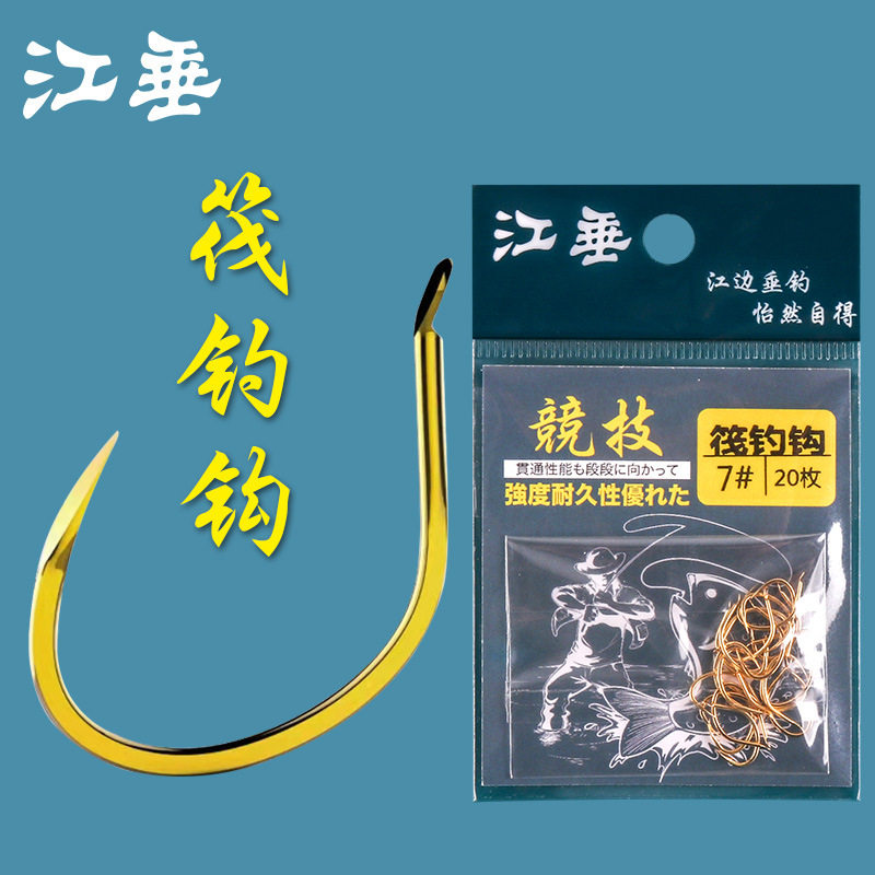 筏钓用饵料(筏钓饵料选择技巧)