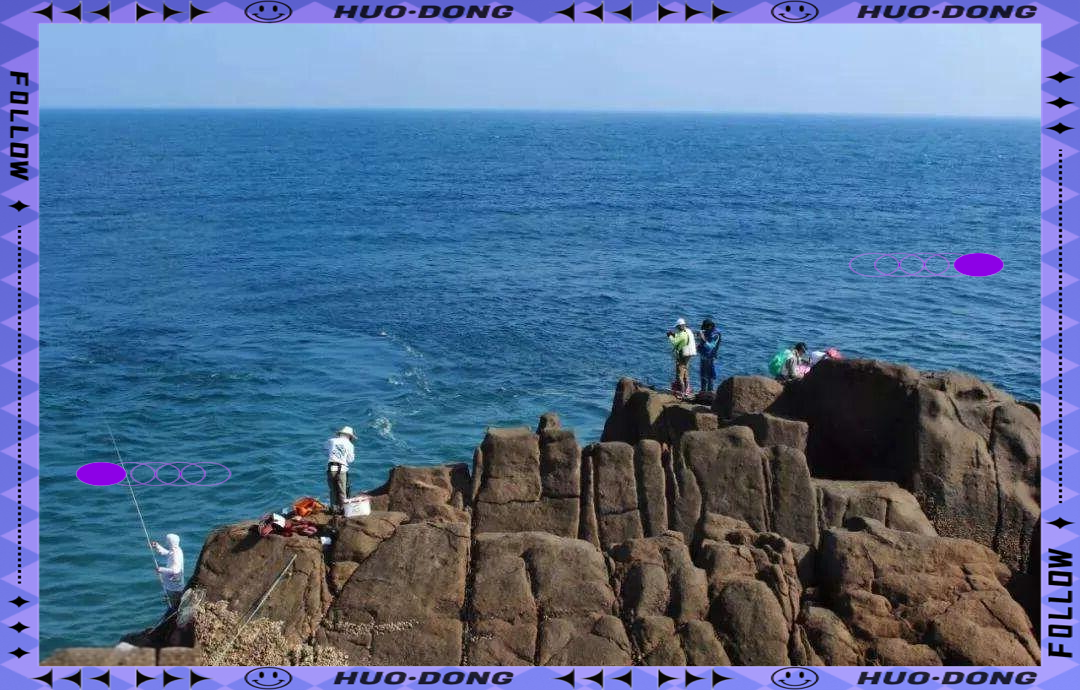 汕尾海钓俱乐部(汕尾出海钓鱼船家)