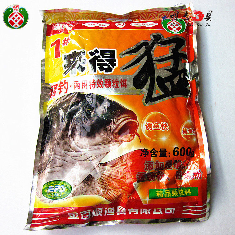 渔具店鱼饵利润怎么样(渔具店鱼饵利润怎么样啊)