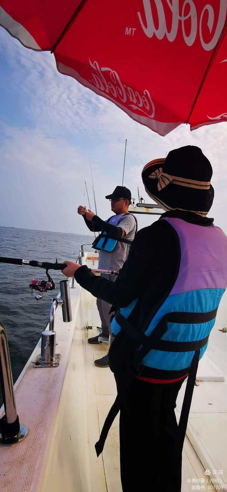 海钓要做哪些准备(海钓都需要什么钓具)