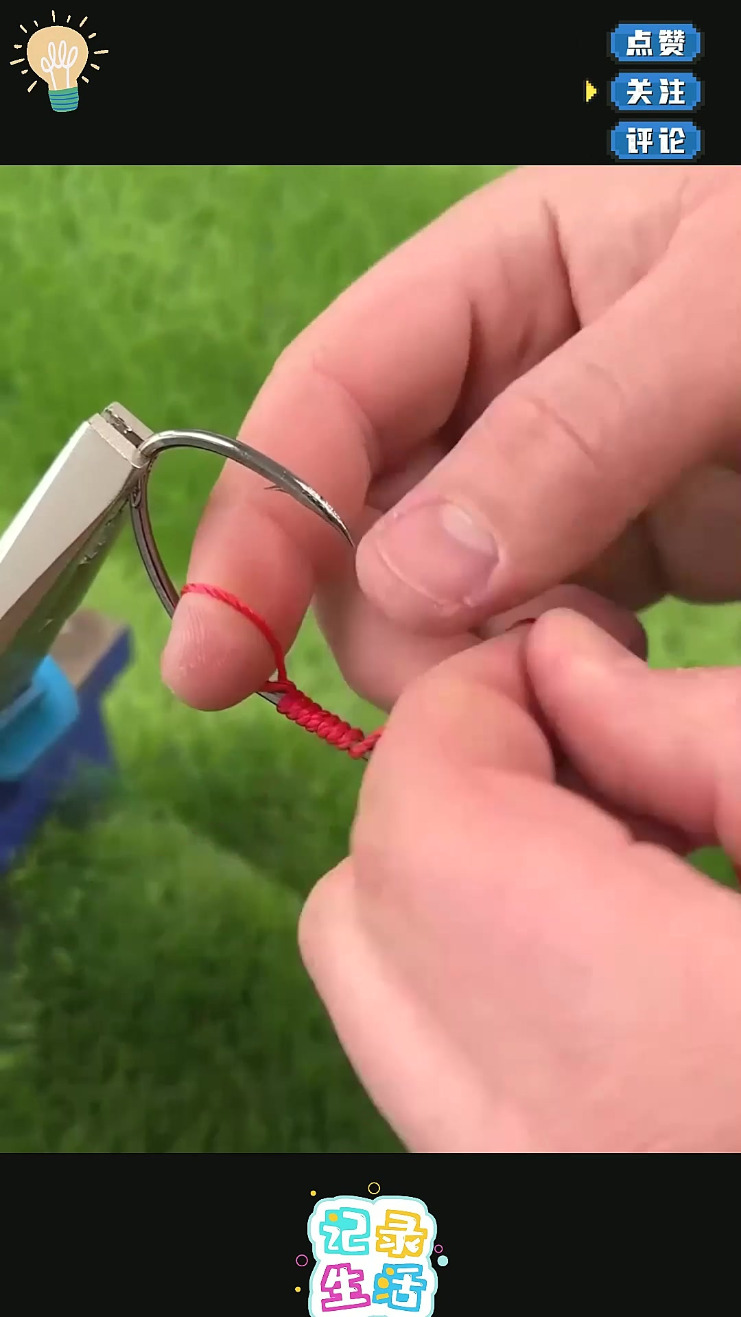 海钓拴钩技巧(海钓拴钩技巧和方法)