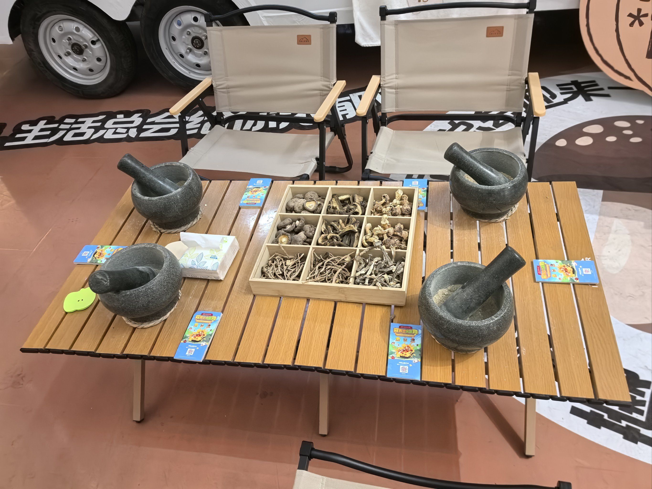 天津渔具展冬季(天津渔具展2020时间表)