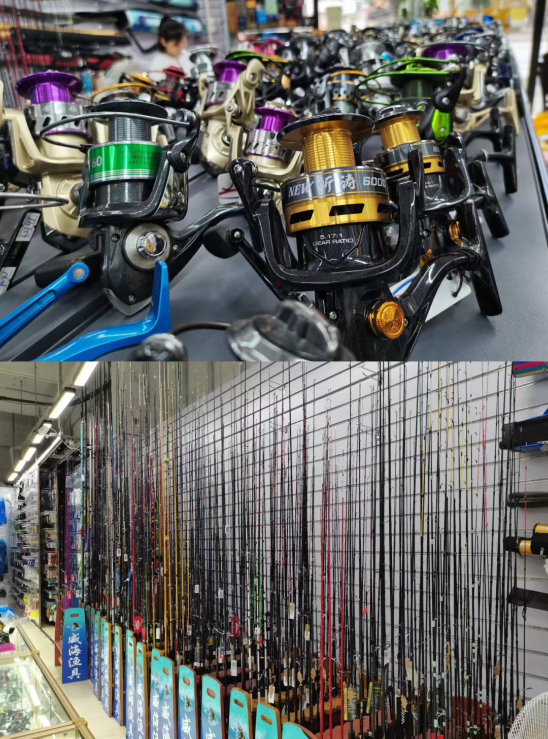 郑州碧波渔具6(碧波渔具店电话号码)