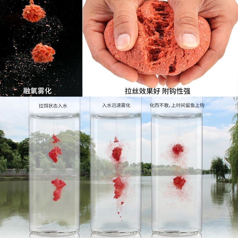 拉丝饵料如何制作(拉丝饵料如何制作视频)