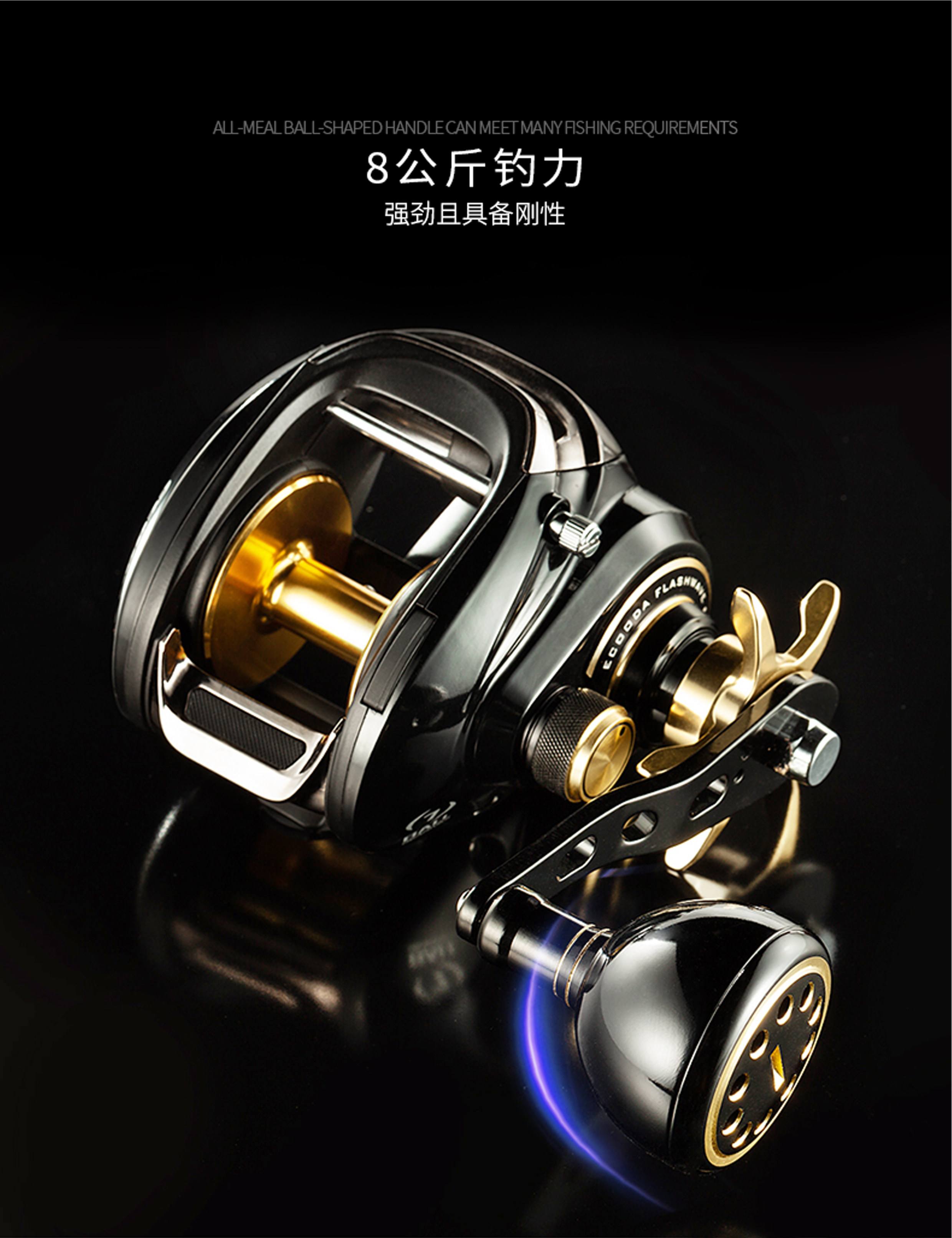 伊酷达海钓俱乐部(伊酷达路亚竿怎么样)