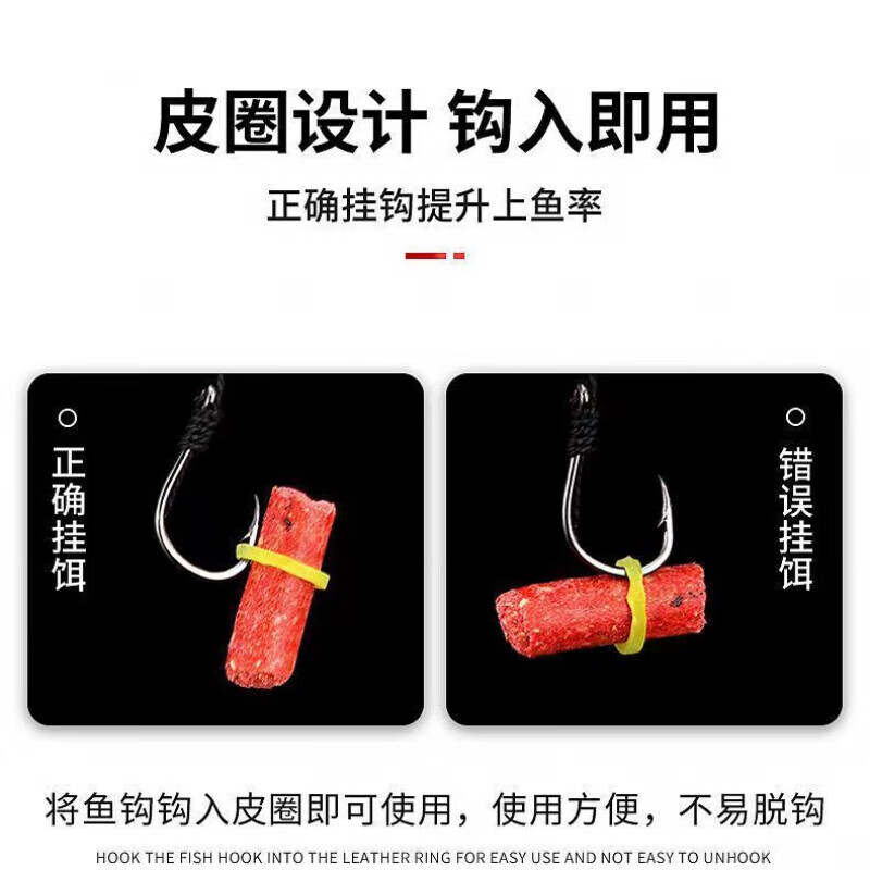 用红虫饵料怎么钓鱼(怎样用红虫钓鱼钓鱼技巧视频)