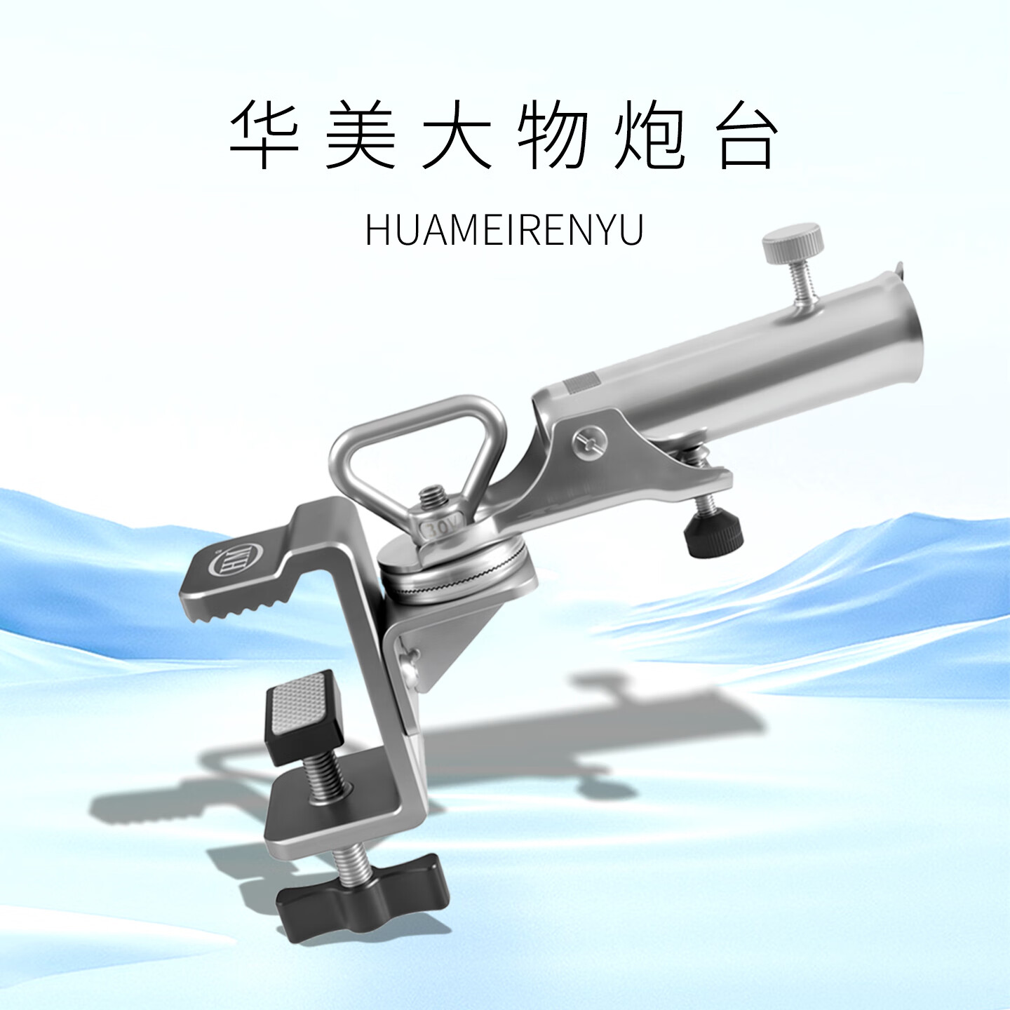 北京渔仁会渔具(近期渔具展会信息)