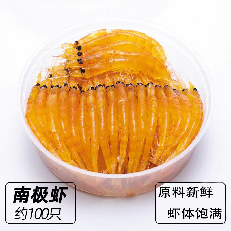 海钓磷虾打窝(海钓磷虾打窝技巧) 海钓磷虾打窝(海钓磷虾打窝技巧)