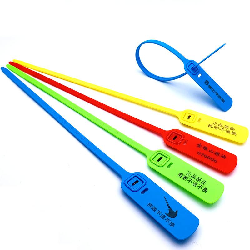 海钓标签(海钓鱼标怎么安装) 海钓标签(海钓鱼标怎么安装)