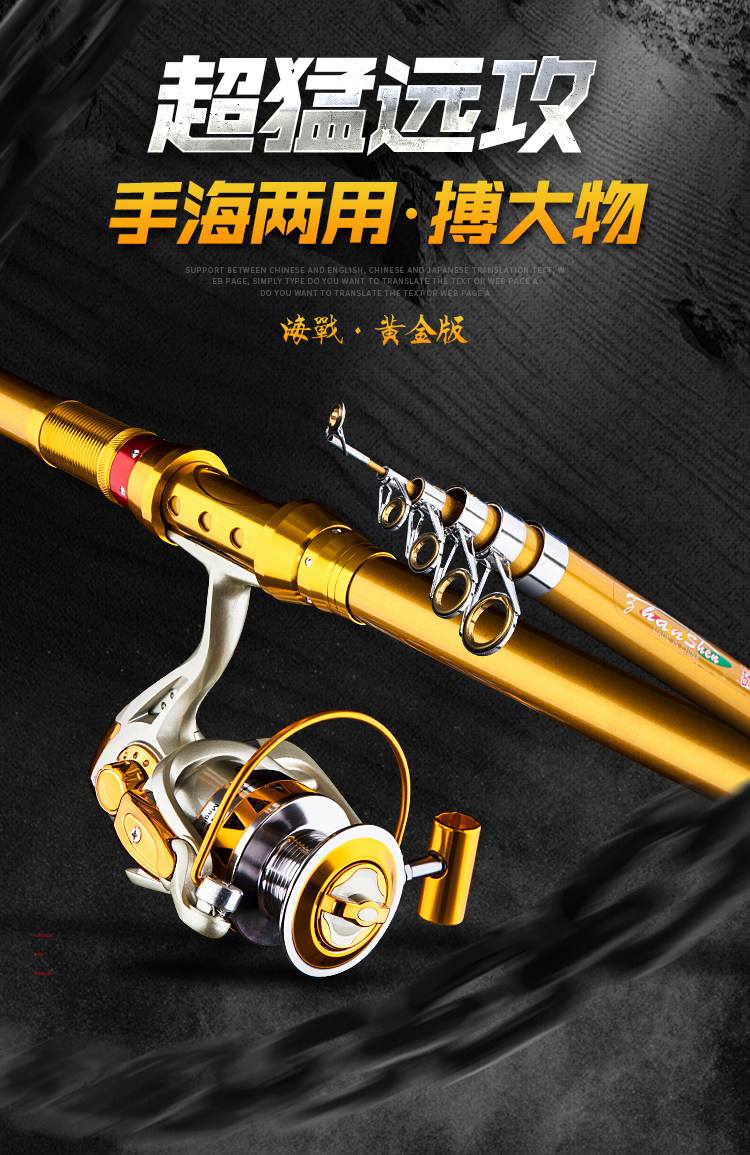 2018国内渔具展时间(渔具展会2020年排期表)