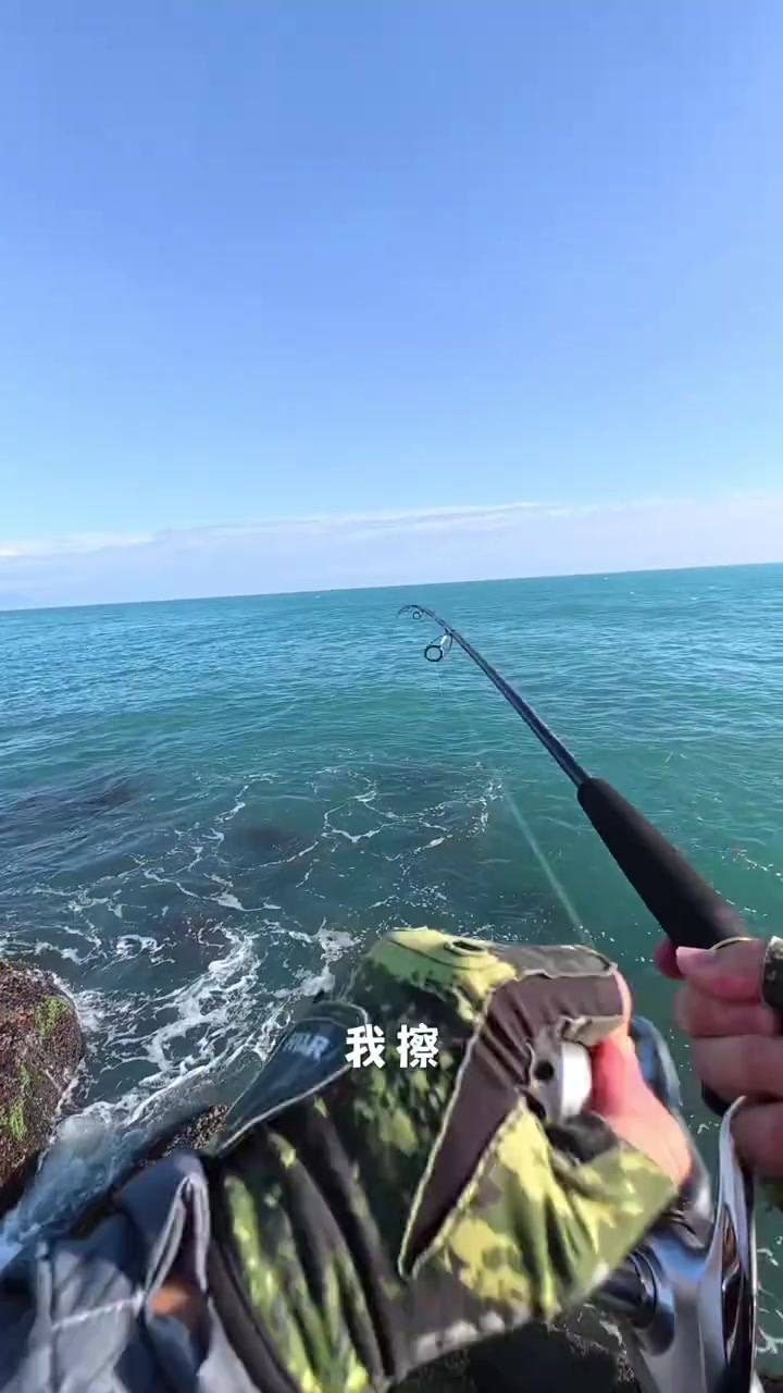 海钓矶钓高手视屏(海钓 矶钓怎么选择钓点 这4个妙招)
